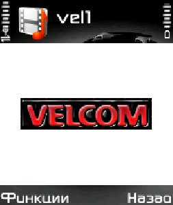 velcom240x320 by igorka in 1402201019485