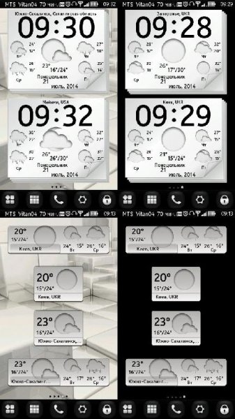Mod Icons Weather WeatherClock v.49 By Vitan04