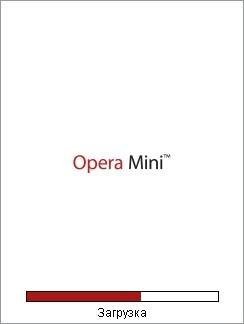 Opera Mini 4.2(все экраны)