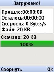 aED-DL4-4-9