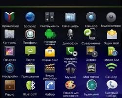 topmenu
