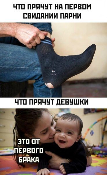 file_103218404
