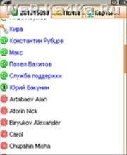 Mail.ru Агент 3.5