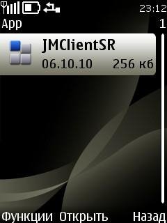 serversr setup v 1 02