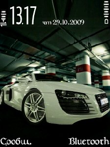 ЛУЧШАЯ тема с Аudi R8