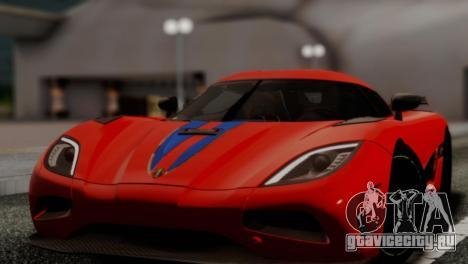 Koenigsegg-Agera-R