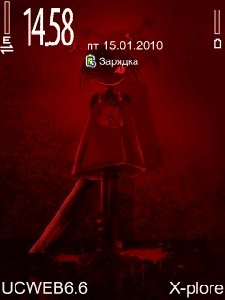 the-evil-princess-69690