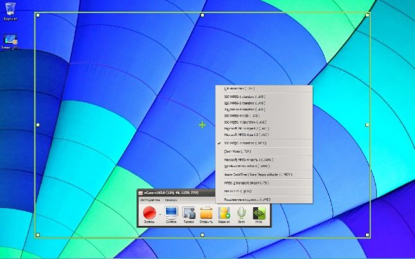oCam Screen Recorder 163.0 RePack