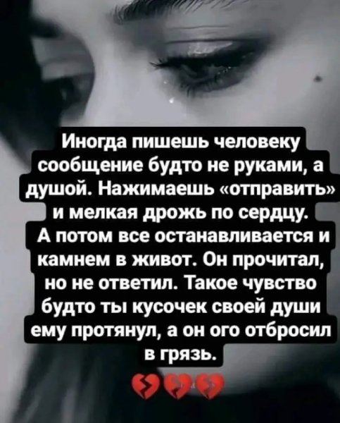 file_101043785