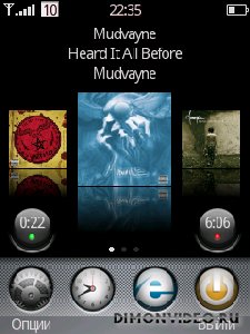 heart skinttpod by jonny davis - v3708