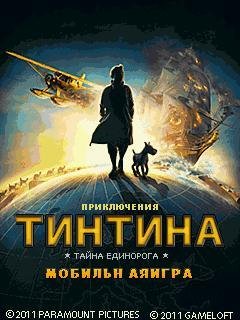 The adventures of TINTIN