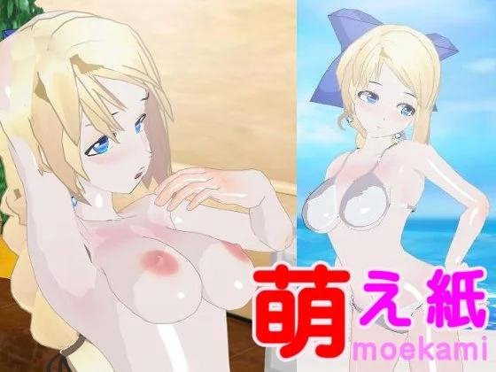 Moekami-Alisa