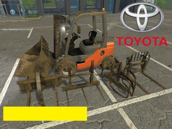 Toyota Forklift v1