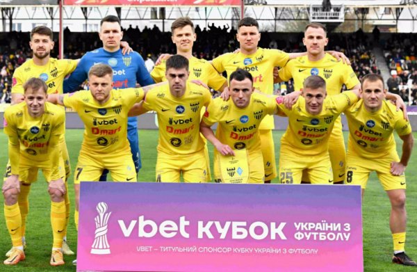 Буковина