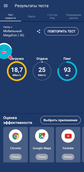 Meteor 2.63.0-2