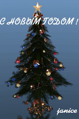 file_83534360