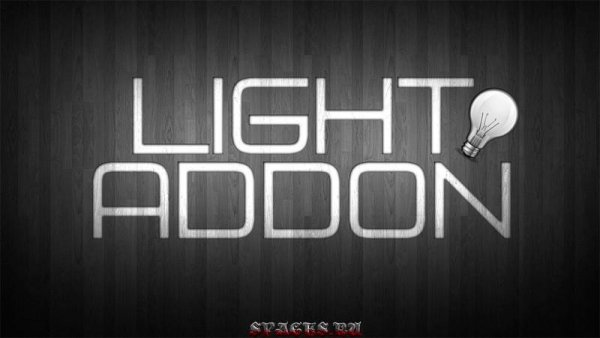 Light Addon
