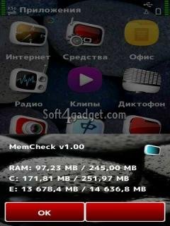 memcheck-touch