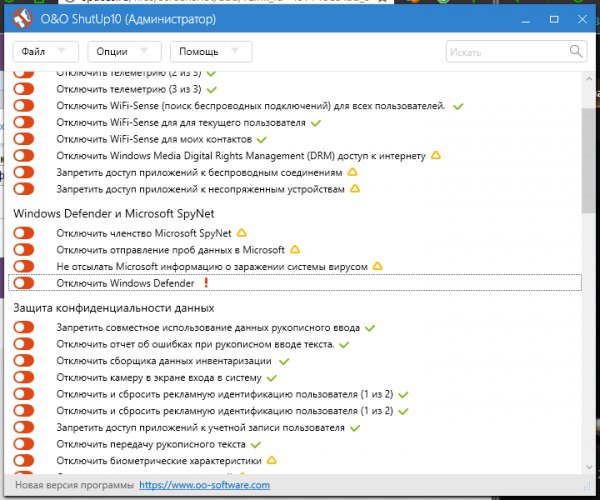 OOSU10 v1.3.1357