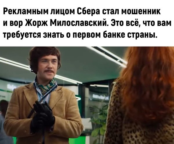 8TA3iTv1X00