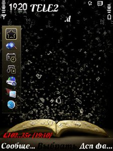 Magic Book by Thabull