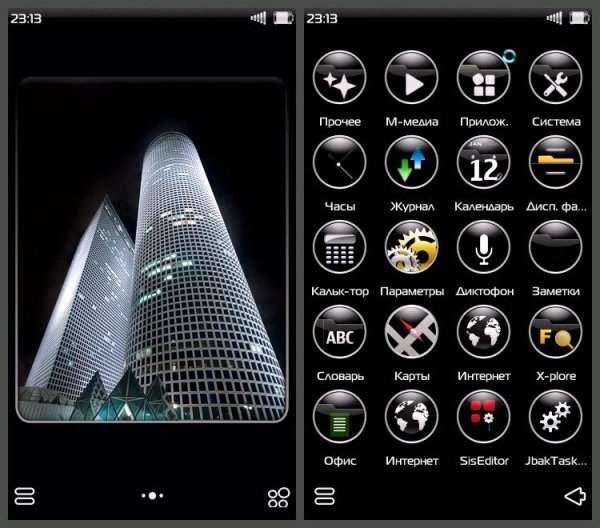 Tower Ctas8888