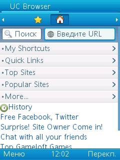 UCbrowserRUS-8.0.0.89-70-alpha-build1105