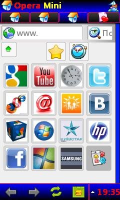 opera-mini-4.21.16v2