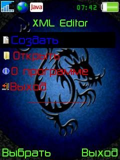 Xml Creator 240x320