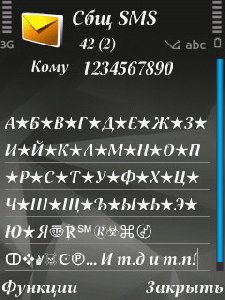 lockon-bold-thin-uni
