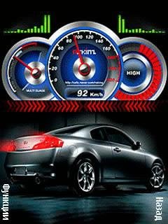 Turbo sport  car