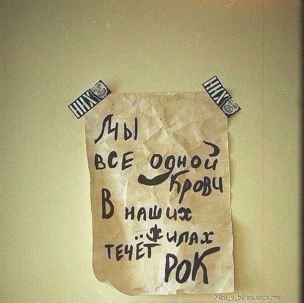 ww3uCUV0og45gty