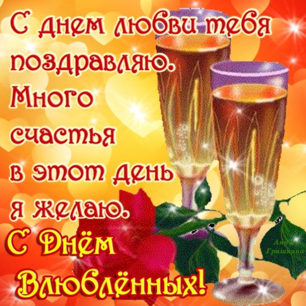 53р