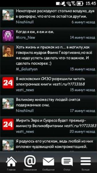 7baRu tviter 365022