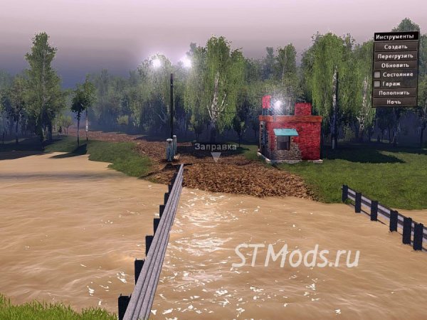 level just trailing2