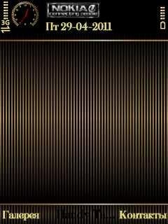gb-line-97558