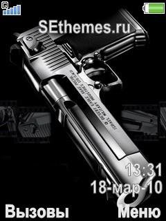 SEthemes-RU Desert Guns