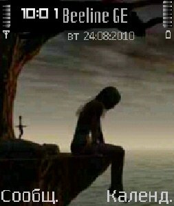 girl cad 0 1