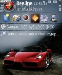 Ferrari Enzo by Supertronic