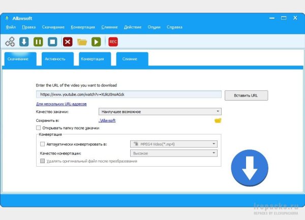 Allavsoft 3.24.7.8183 (Repack &amp; Portable)