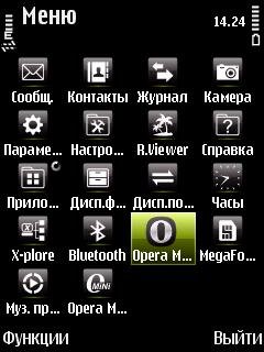SoolSeriesGreen