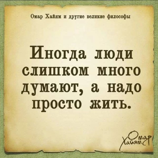 FB IMG 1781338605623