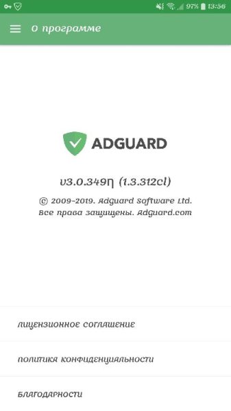 Adguard - Block Ads Without Root v3.0.349ƞ [Premium]