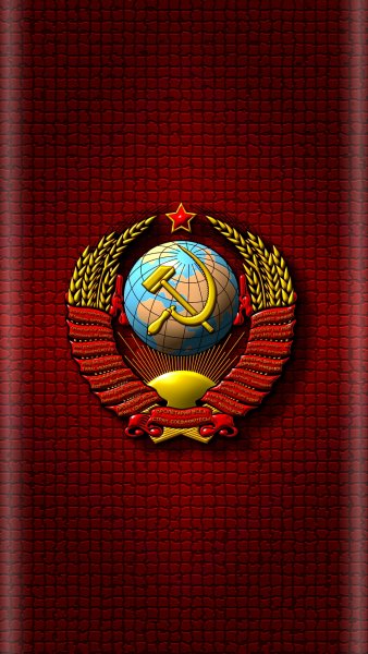 СССР