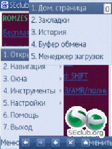 baidu mobile v1 09 34-1