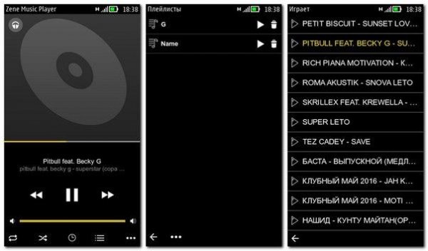 Zene Music Player Mod