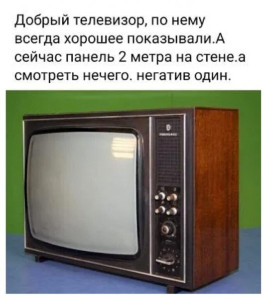 IMG 20250304 101106
