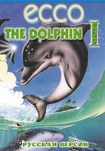 Ecco The Dolphin [TRus NewGame]