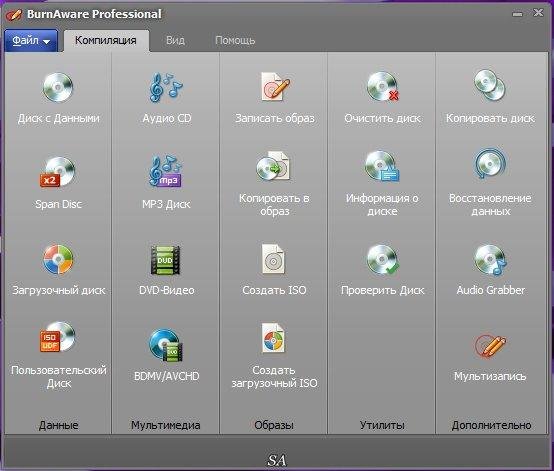 BurnAware.Professional.v8.0