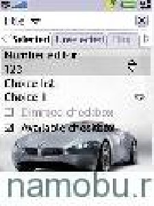 bmw ginac